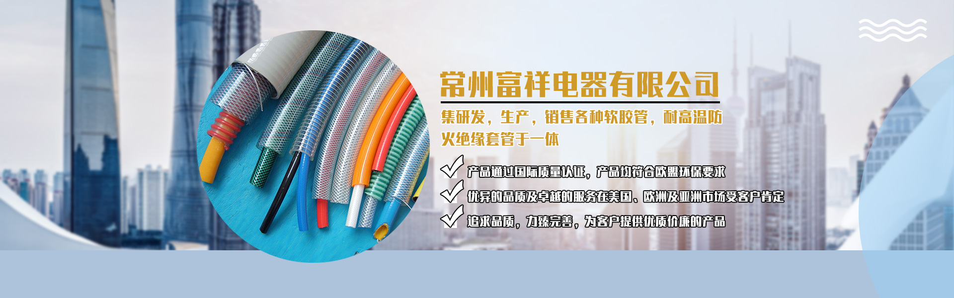高檔游泳池