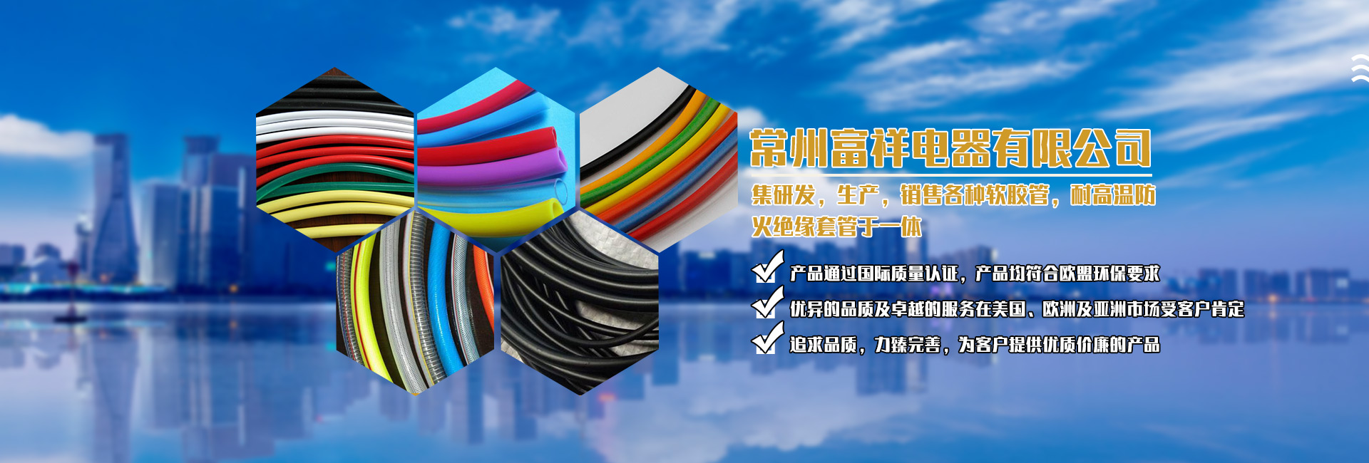 拆裝式游泳池