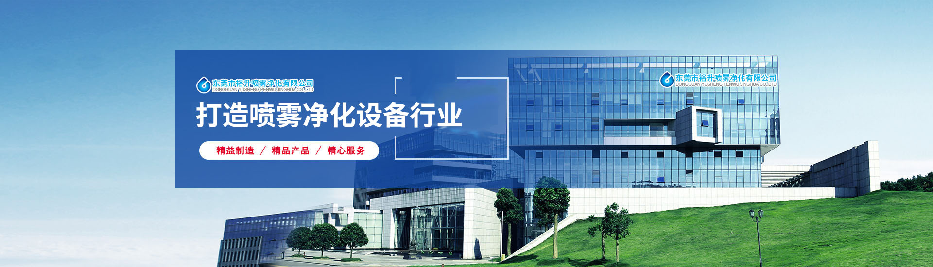 [熱浪泳池設(shè)備]泳池設(shè)備廠(chǎng)家_游泳